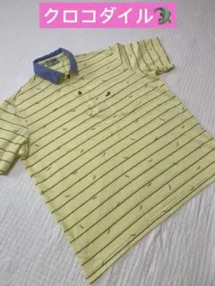 メンズ　1回のみ　クロコダイル　ポロシャツ