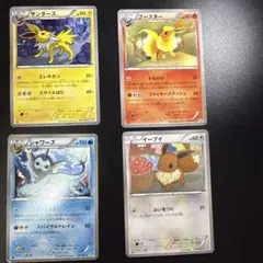 ポケモンカード ブイズ セット BW4 ダークラッシュ - メルカリ