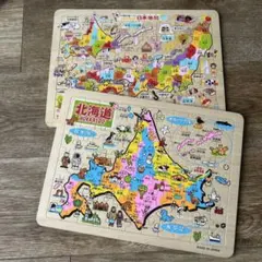 北海道　日本地図　木製パズル　知育