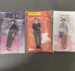 新品未開封！アクスタ　美少年　金指一世　ISSEI TOBE