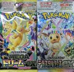 未開封　ポケカ　MEGAドリームex テラスタルフェスex バラパック