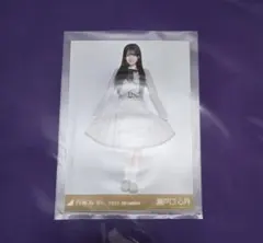 瀬戸口心月 乃木坂46 生写真 40th制服