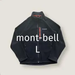 mont-bell モンベル クリマプラス 200 ジャケット フリース L