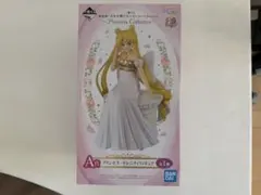 一番くじ 劇場版 美少女戦士セーラームーン A賞 プリンセス・セレニティ