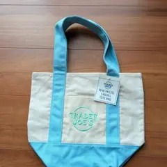 Trader Joe's ミニパステルトートバッグ