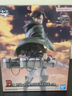 一番くじ 進撃の巨人 リヴァイ B賞 　おまけ付き