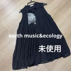 タグ付き新品未使用earth music&ecology 刺繍襟トップスベルト付のサムネイル