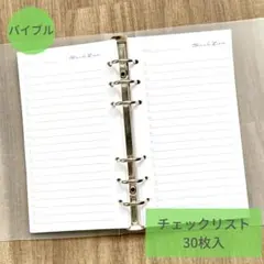 Item thumbnail for item 4a019d7a-83e3-4b4f-84a4-064ac596bc43