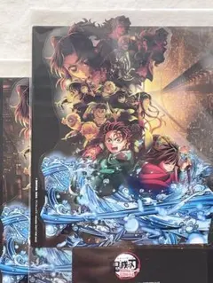 【新品未使用】2セット映画鬼滅の刃 無限城編 入場者特典 第9弾 クリアスタンド