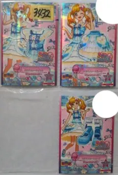 アイカツスターズ！☆ブロマイド オープニング「スタートライン
