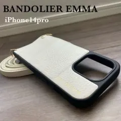 バンドリヤー iPhone14Pro 神崎恵 - メルカリ
