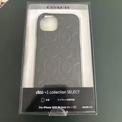 ブランドスマホケース