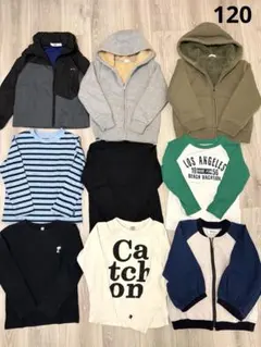 冬服 長袖 アウター ジャケット パーカー ロンT まとめ売り 120