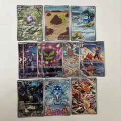 2026年最新】ポケモンカード高騰カードの人気アイテム - メルカリ
