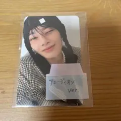 Stray Kids I.N 『KARMA』アコーディオンver. トレカ