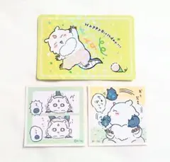 ちいかわ　あのこセット　キラキラカード　シール　ステッカー