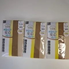 Item thumbnail for item 34c3bb3c-3966-4514-97a1-85b8e5ae3c17