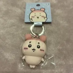 ちいかわ フィギュアキーホルダー 古本屋 カニちゃん　①