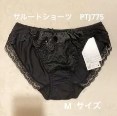 2025年最新】サルートショーツの人気アイテム - メルカリ