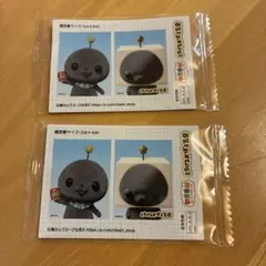 教育番組 タマ ファミマ