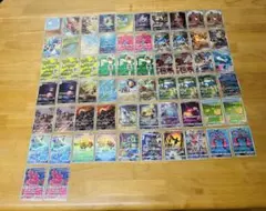 ポケモンカード未開封パック 57パック 引退品 ポケモンカード未開封パック 57パック 引退品 - メルカリ