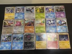 う*ぐ様 ポケモンカード　掘り出し物セット