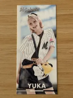 【M☆Splash!!】YUKA ステッカー■オンラインくじ■千葉ロッテ