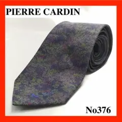 【大人気】ピエール カルダン 総柄 ネクタイPIERRE CARDIN【美品】