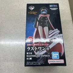 一番くじ ワンピース GIANT BASH!! ラストワン賞 軍子 フィギュア