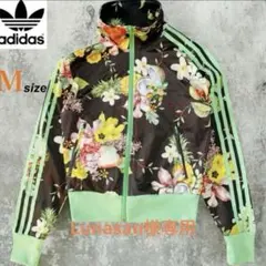 本日発送　完売　ファームカンパニー　adidas ジャージ　ジャケット　コラボ 2026年最新】adidas farm ジャージの人気アイテム - メルカリ