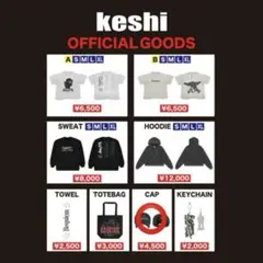 keshi requiem キャップ