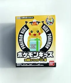 ポケモンキッズ ピカチュウ 30th ソフビ フィギュア 指人形 - メルカリ