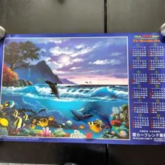 Item thumbnail for item b3f2c115-a44e-406f-8cd0-19f6891af9bd