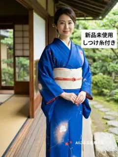 着物 正絹 小紋 しつけ糸付き - メルカリ