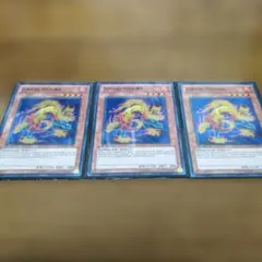 Item thumbnail for item 81ca5fd9-9cb3-4f9c-9ffa-9539bafb8298