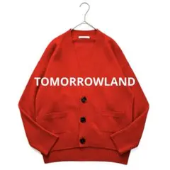 美品 トゥモローランド マカフィー NZ LAMB 9G Vネック カーディガン