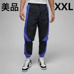 NIKE ジョーダン ウォームアップ ナイロン トラックパンツ ウーブンパンツ