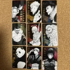 呪術廻戦展 クリアカード