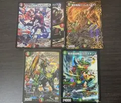 デュエルマスターズ パラスキング リュウセイジアース