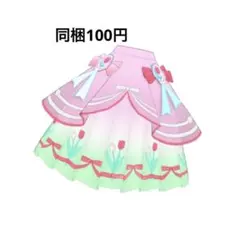 フラワーガーデンピンク ボトムス