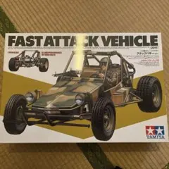 タミヤ 1/10 電動RCカーシリーズ アタックバギー 2011