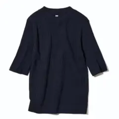 ユニクロ　エクストラファインメリノリブモックネックセーター　5分袖　ネイビー