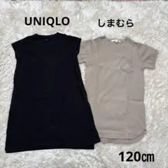 UNIQLO ユニクロ　しまむら　キッズ　ワッフル　ワンピース　黒　120㎝