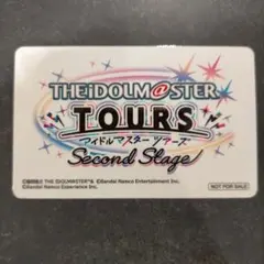 佐藤摩弥 クリアファイル ステッカーセット - メルカリ
