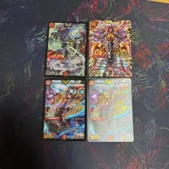た*ぎ様 デュエルマスターズ カード ドギラゴン逆 ミラダンテ槍 エバー