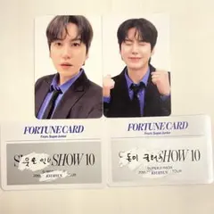 キュヒョン　ギュ　サイン　直筆　フォトカード　ポストカード 🎾MEGUMI🎾🍮 on X: 