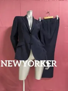 NEWYORKER◆ニューヨーカー◆レディースパンツスーツセットアップ