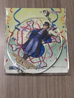 東京ワンピースタワー限定 バースデイアクリルキーホルダー サボ