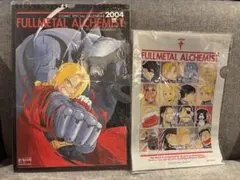 鋼の錬金術師 ブックカバー コミッパ - メルカリ