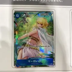 ワンピースカードゲーム マーガレット EB03-027 マッチングバトル